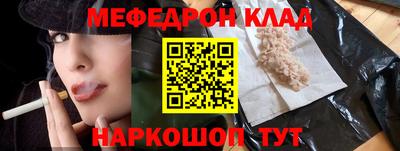 бутик Гагарин