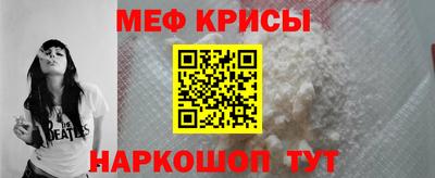 гидра Гатчина