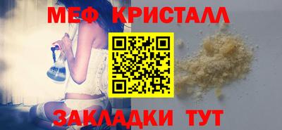 гидра Гатчина