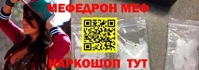бошки Гай