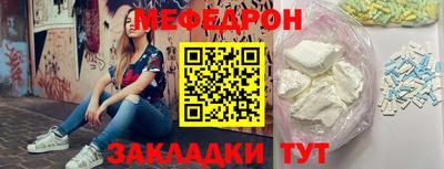 бошки Гай