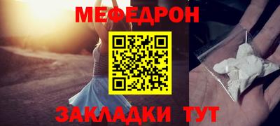 бутик Гагарин