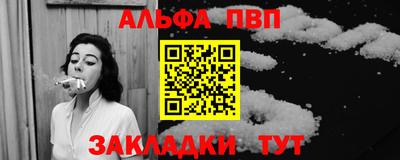 бошки Гай