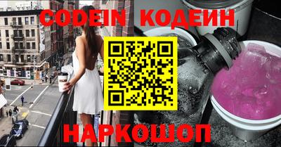 бошки Гай