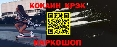 бутик Гагарин