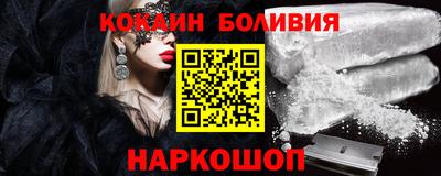 бутик Гагарин