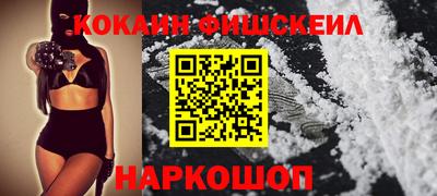 бошки Гай