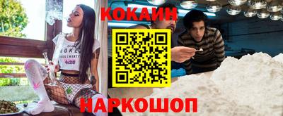 бошки Гай
