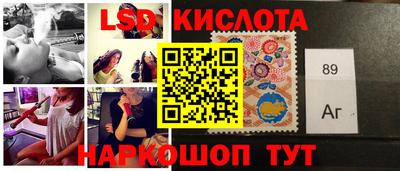 бутик Гагарин