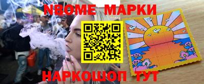 бутик Гагарин