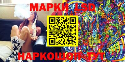 бошки Гай
