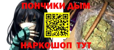 бутик Гагарин