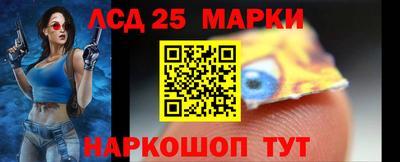 бутик Гагарин