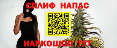 бошки Гай