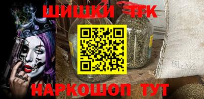 бошки Гай