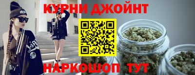 бутик Гагарин