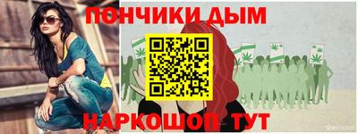 бутик Гагарин