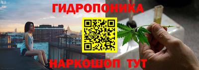 бутик Гагарин