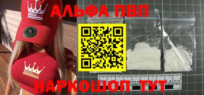 гидра Гатчина