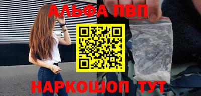 гидра Гатчина