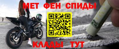 бошки Гай