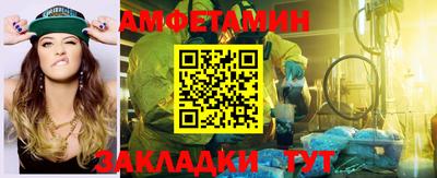 бутик Гагарин