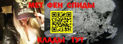 бошки Гай