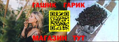 бутик Гагарин
