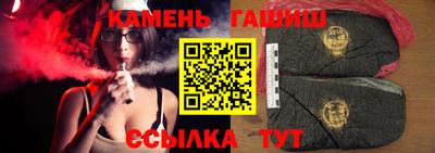 бутик Гагарин