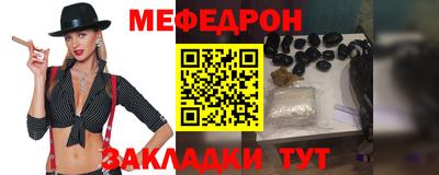 бутик Гагарин