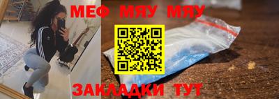 бутик Гагарин