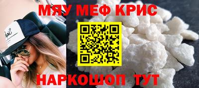 бошки Гай